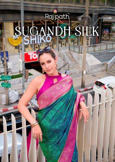 RAJPATH SAREES SUGANDH SILK PRINTED KURTI WHOLESALER