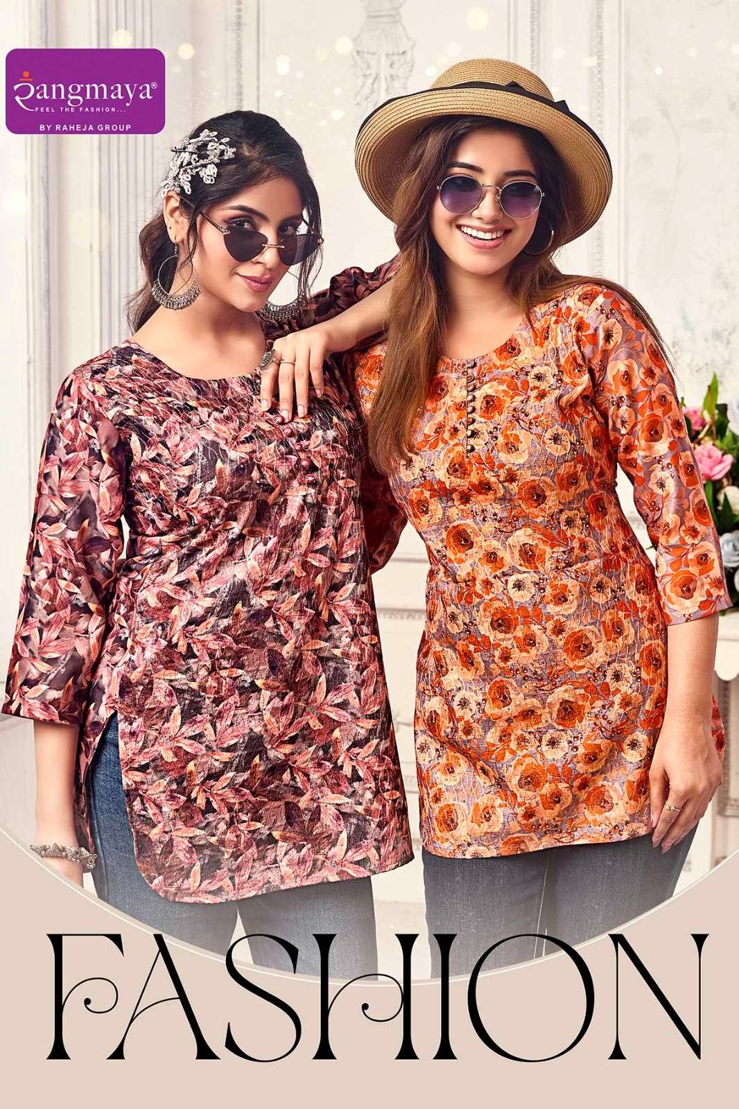 RANGMAYA KURTI FASHION PRINTED KURTI WHOLESALER