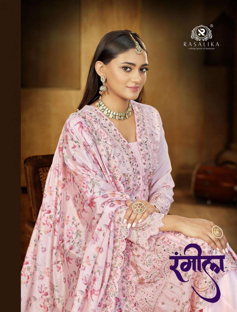 RASALIKA KURTI RANGEELA PRINTED KURTI WHOLESALER