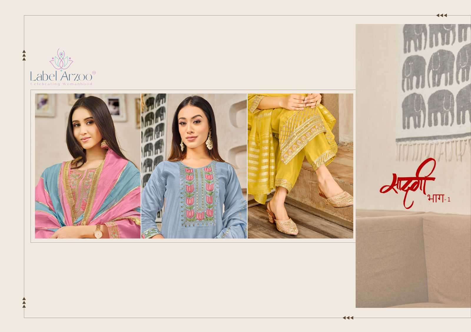 RUBAISH KURTI SADAGI BHAG 1 PRINTED KURTI WHOLESALER
