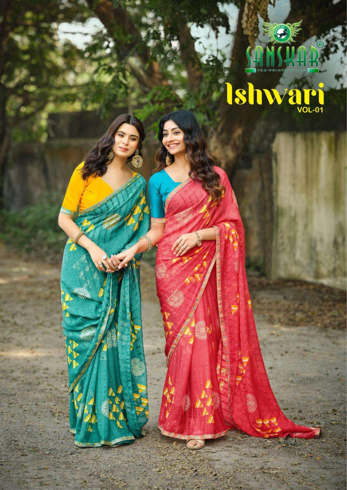 SANSKAR TEX PRINTS SAREES ISHWARI VOL 1 PRINTED KURTI WHOLESALER