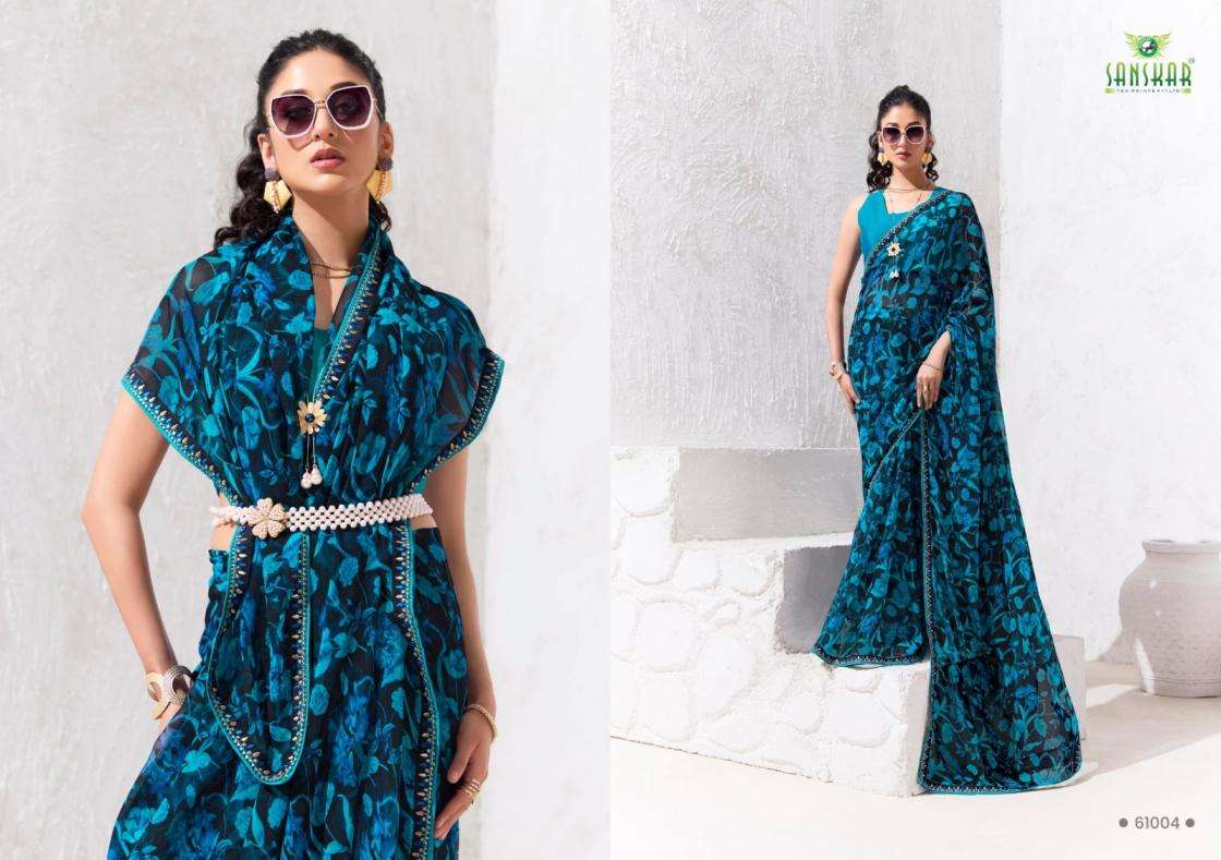 SANSKAR TEX PRINTS SAREES RADHIKA PRINTED KURTI WHOLESALER