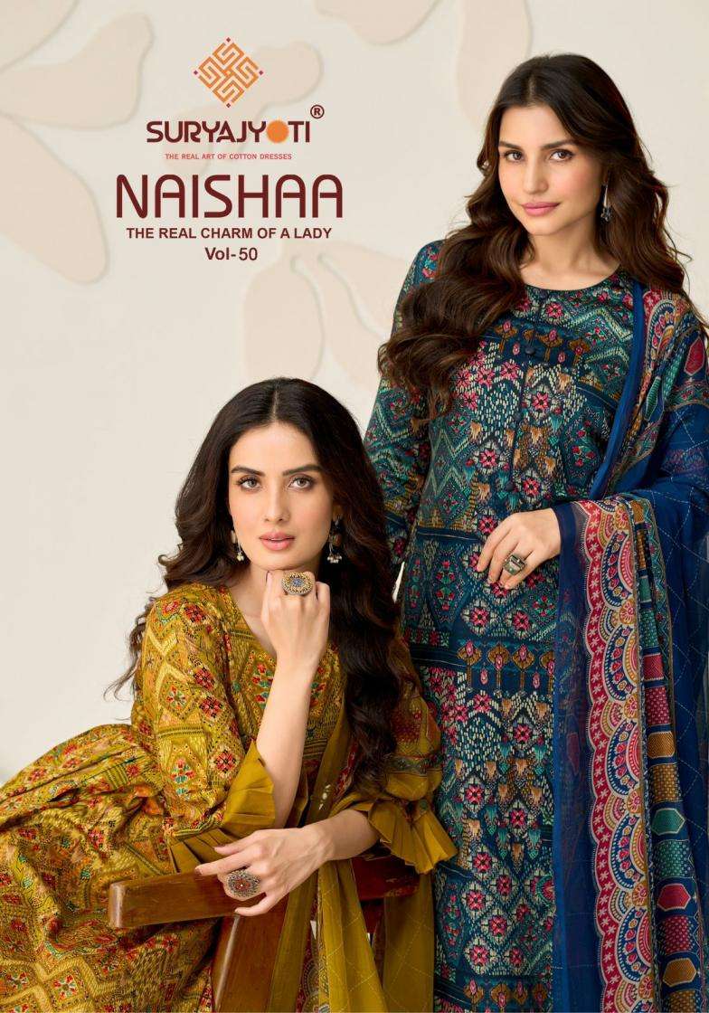 SURYAJYOTI SUIT NAISHAA VOL 50 PRINTED KURTI WHOLESALER