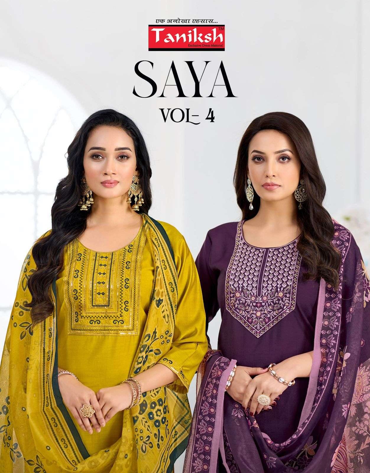 TANIKSH KURTI SAYA VOL 4 PRINTED KURTI WHOLESALER
