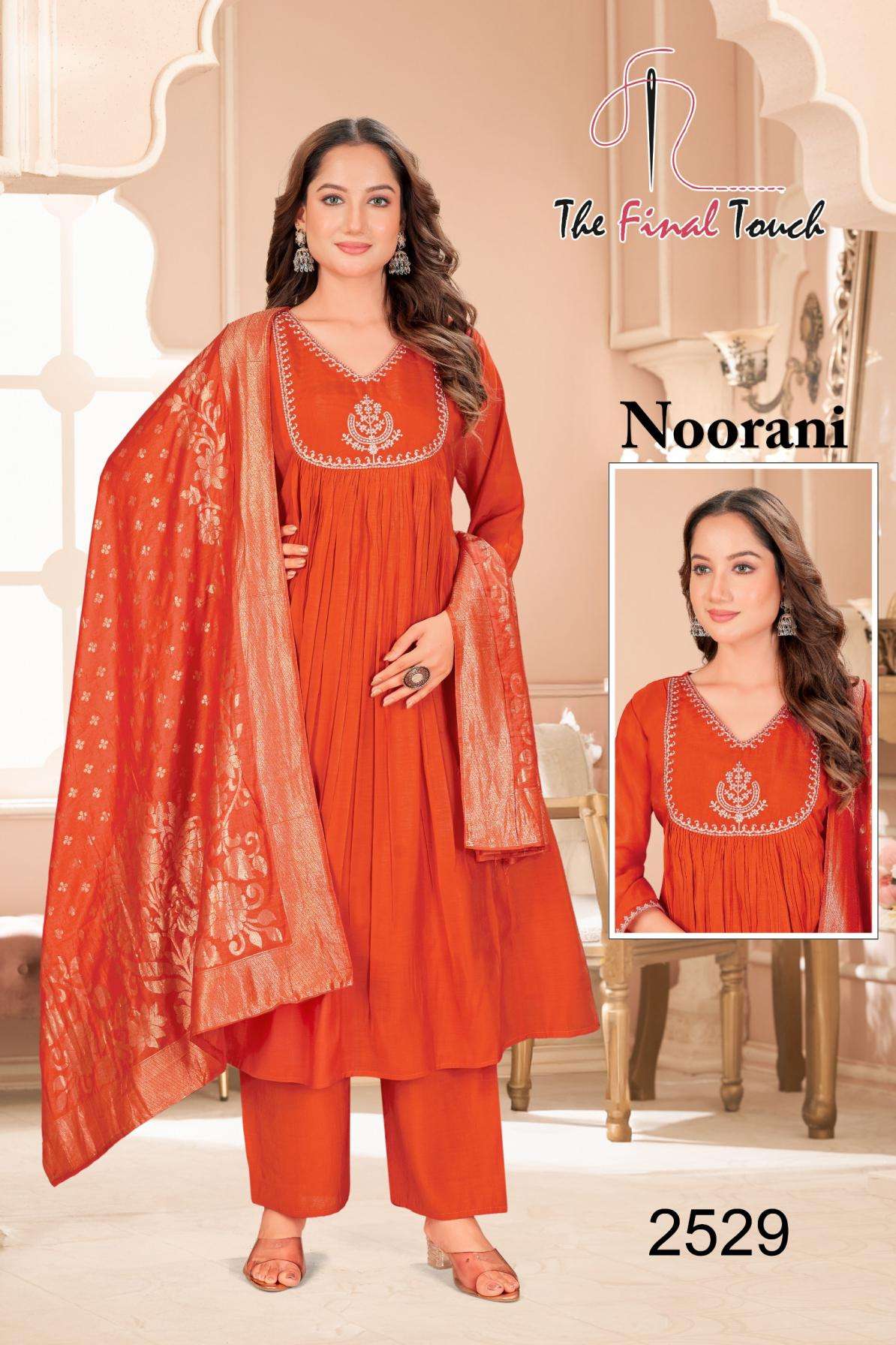 THE FASHION ICON KURTI NOORANI PRINTED KURTI WHOLESALER