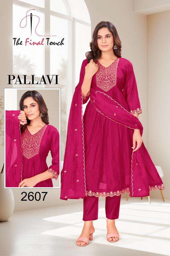 THE FINAL TOUCH KURTI PALLAVI PRINTED KURTI WHOLESALER