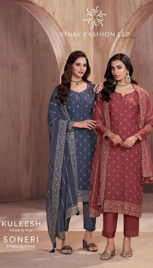 VINAY FASHION SUIT SONERI PRINTED KURTI WHOLESALER