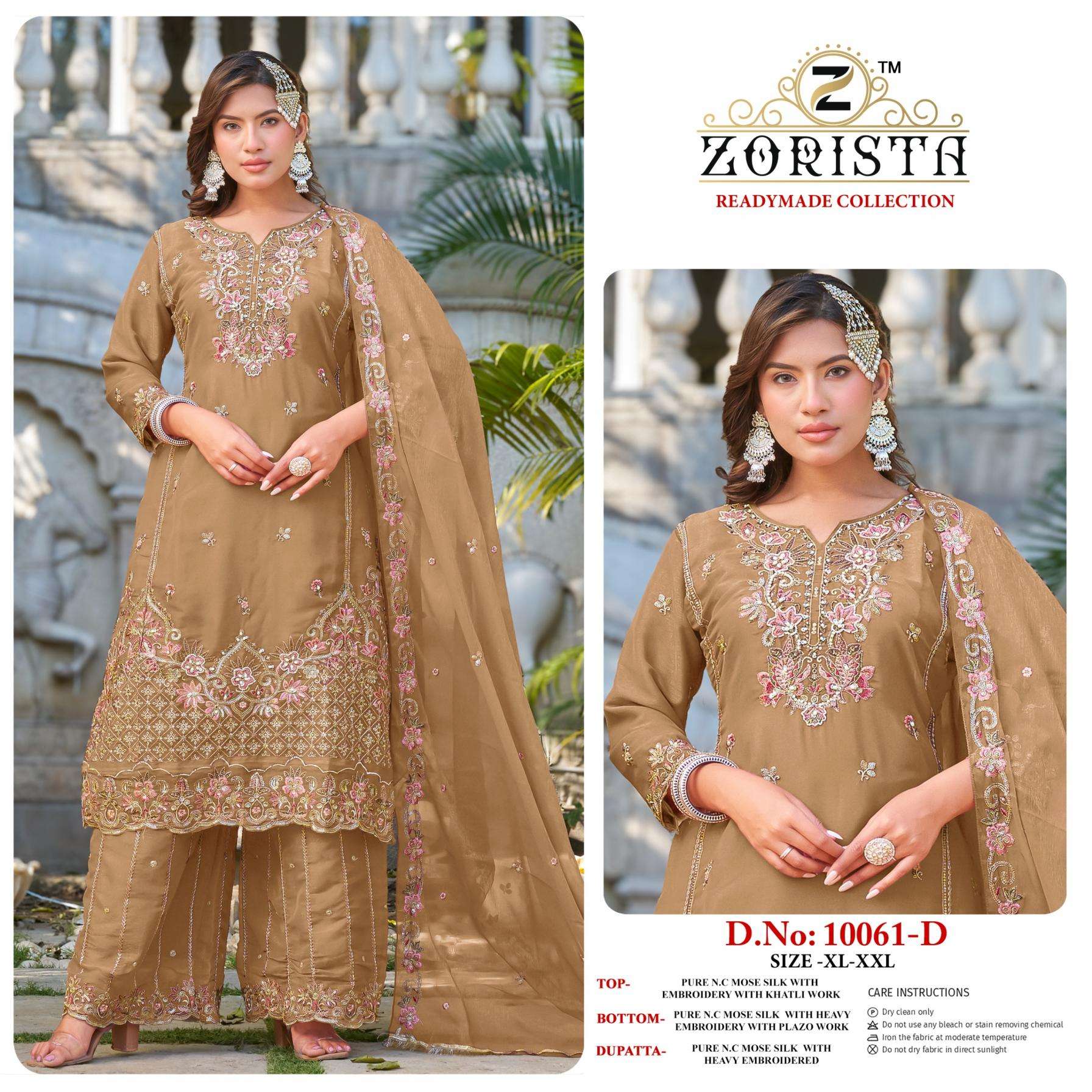 ZORISTA KURTI 10061 PRINTED KURTI WHOLESALER