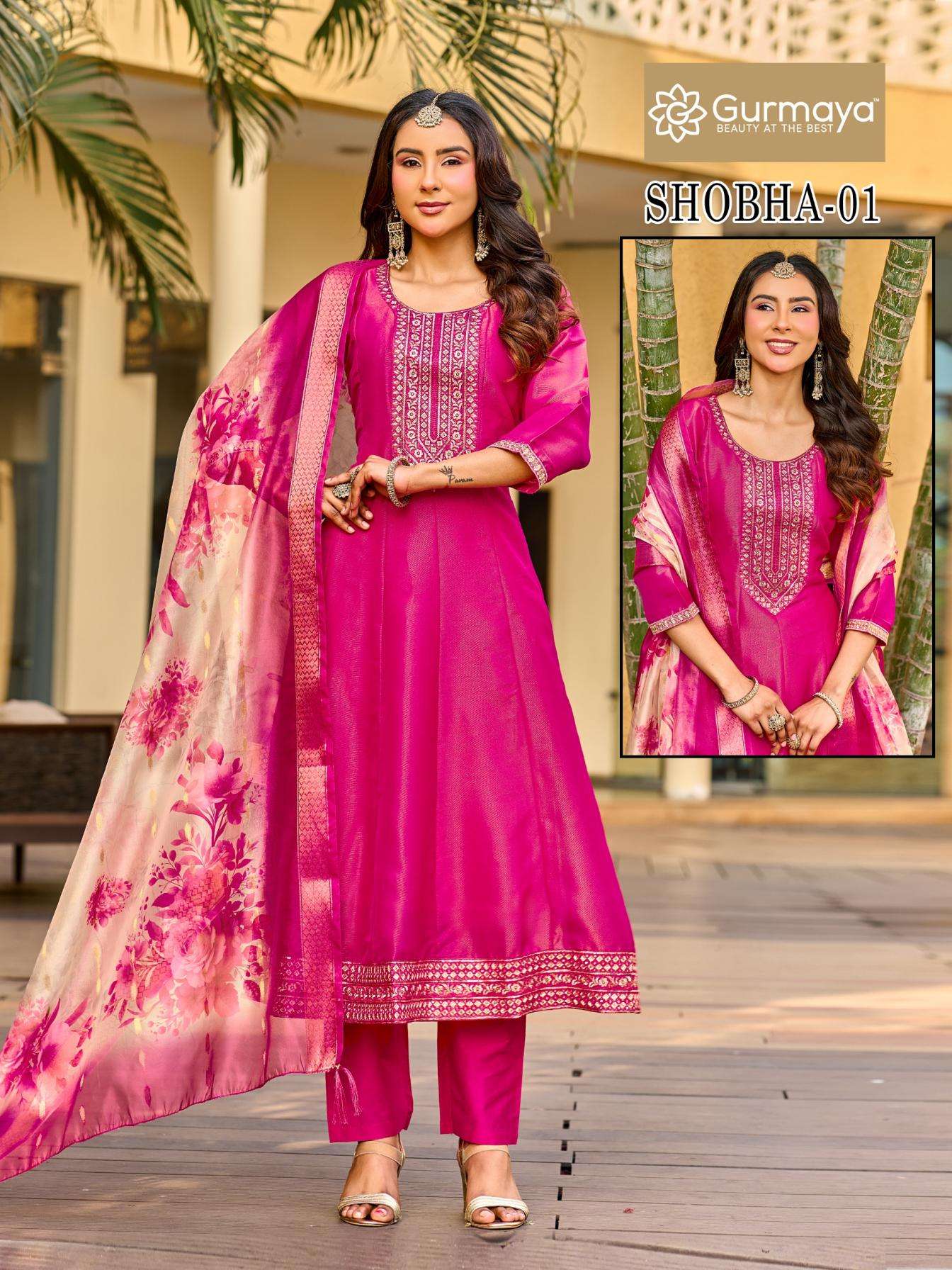 AANCHI KURTI SHOBHA 01-03 PRINTED KURTI WHOLESALER
