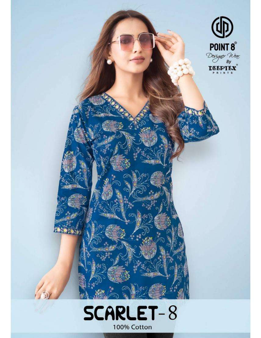 DEEPTEX PRINTS KURTI SCARLET VOL 8 PRINTED KURTI WHOLESALER
