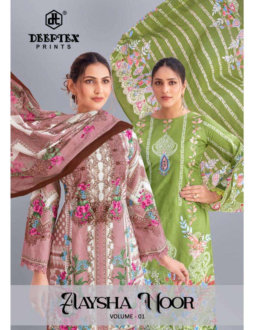 DEEPTEX PRINTS SUIT AAYASHA NOOR VOL 1 PRINTED KURTI WHOLSALER