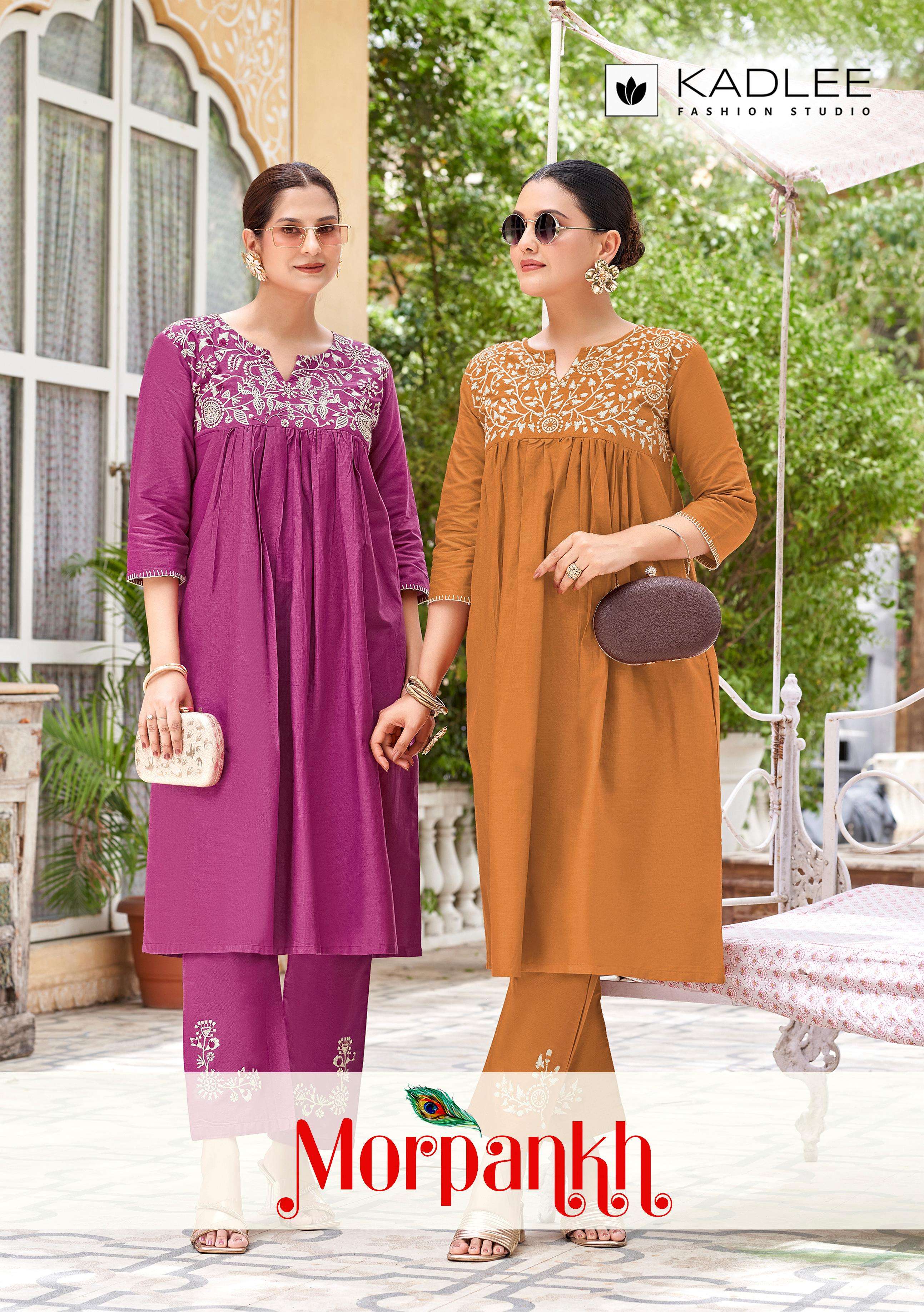 KADLEE KURTI MORPANKH PRINTED KURTI WHOLESALER