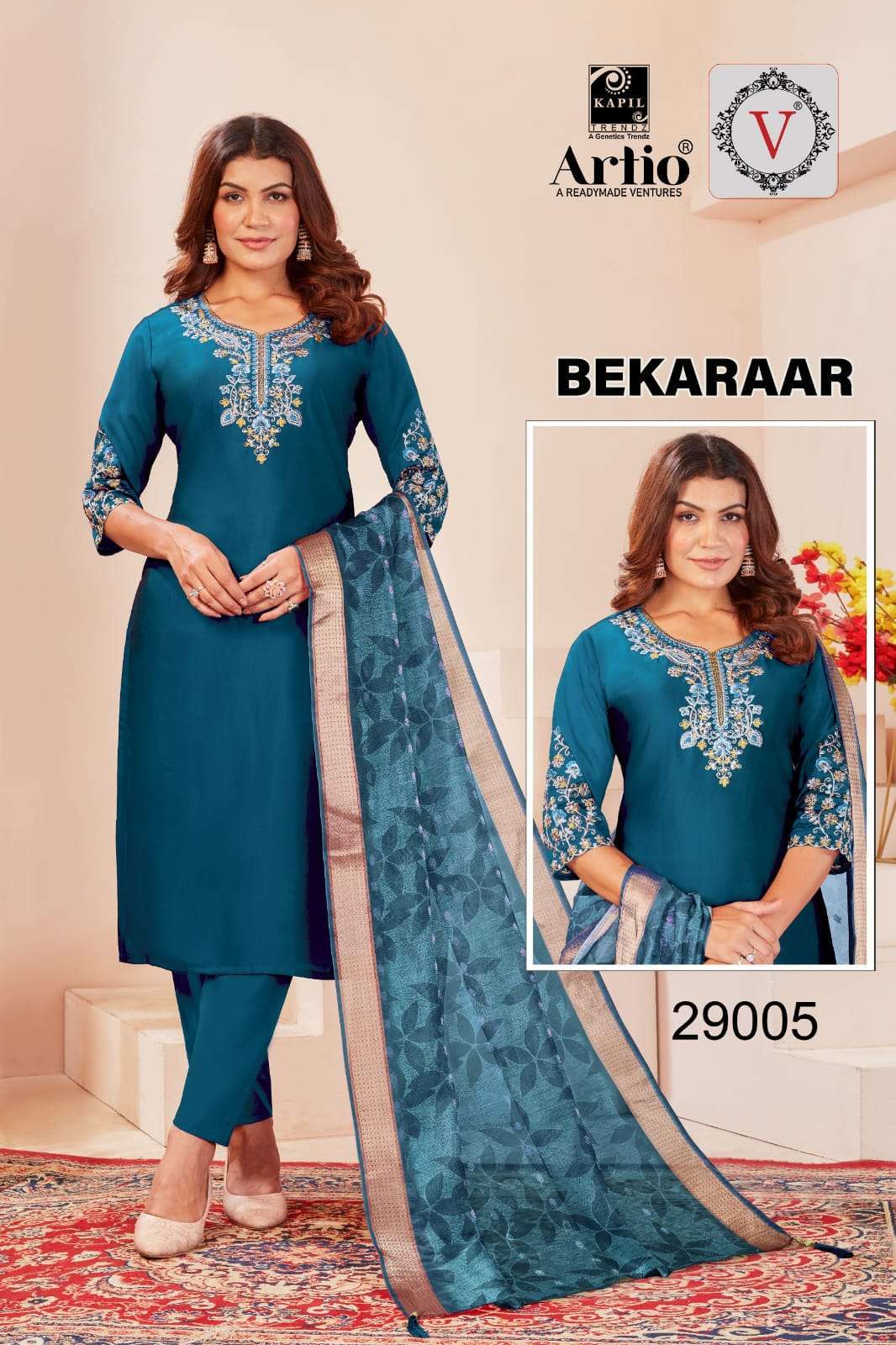 KAPIL TRENDZ KURTI BERKARAAR PRINTED KURTI WHOLESALER