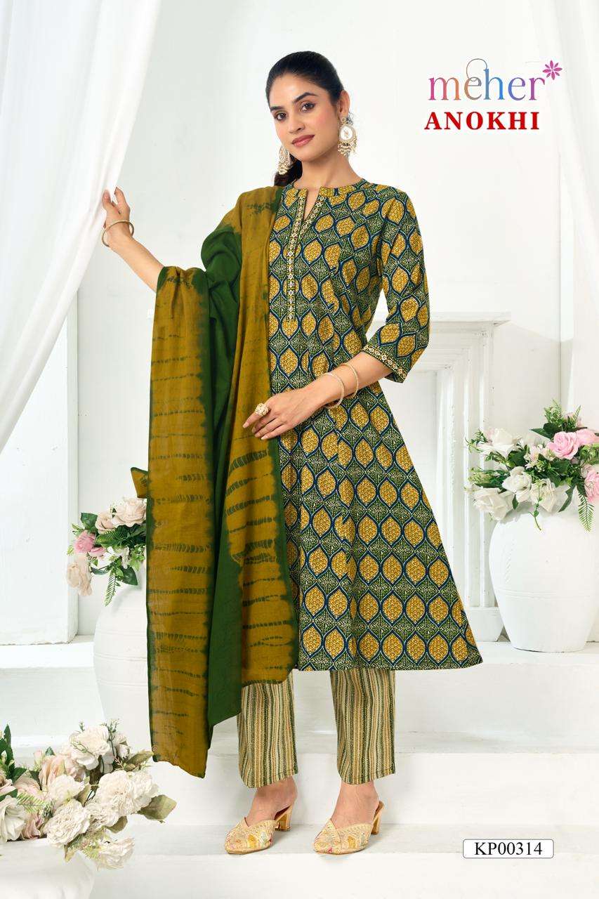 MEHER KURTI ANOKHI PRINTED KURTI WHOLESALER 
