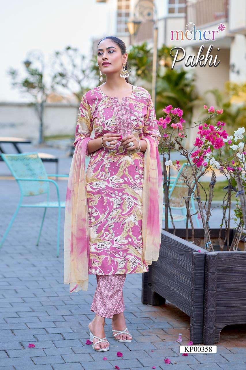 MEHER KURTI PAKHI PRINTED KURTI WHOLESALER
