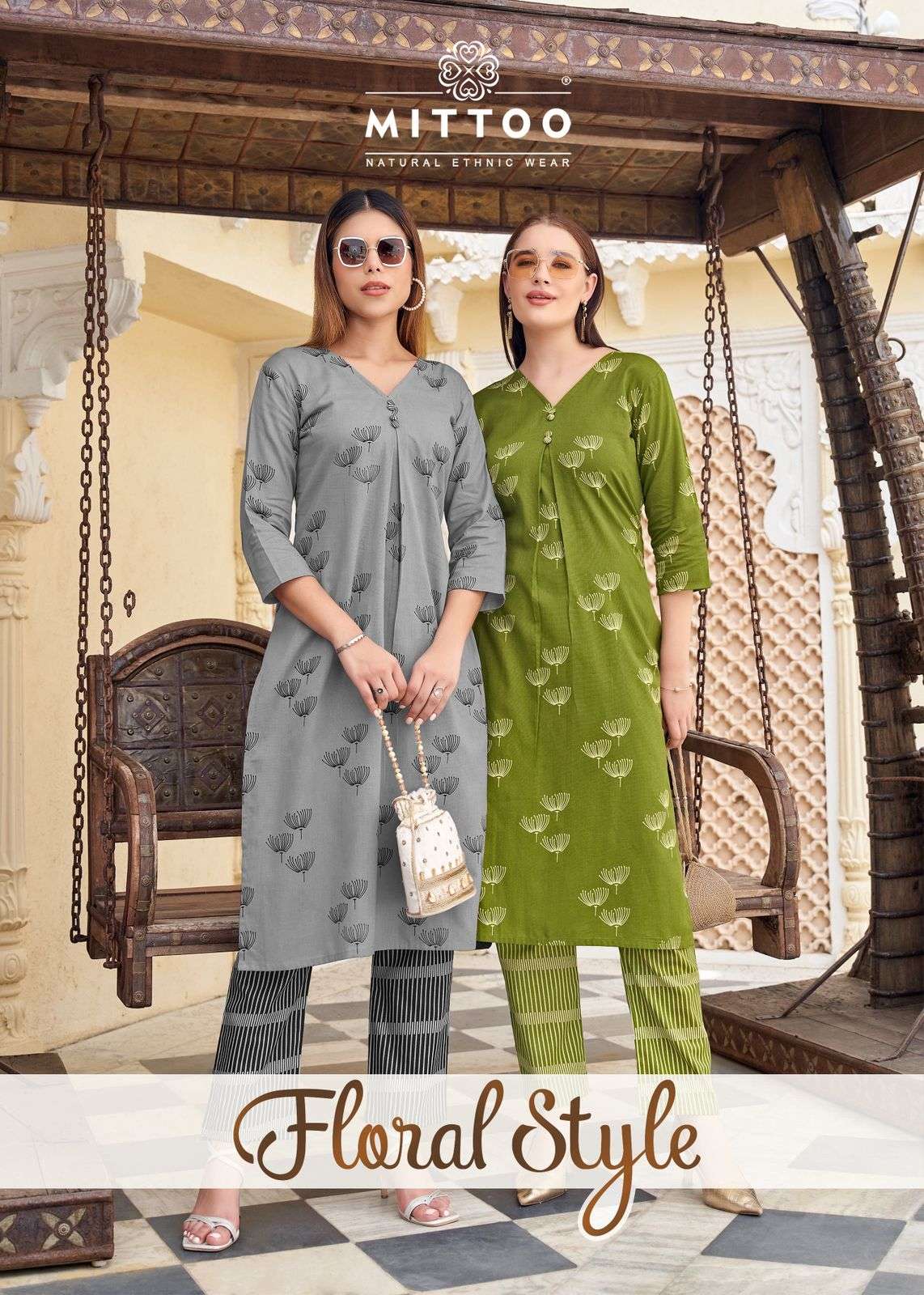 MITTOO KURTI FLORAL STYLE PRINTED KURTI WHOLESALER