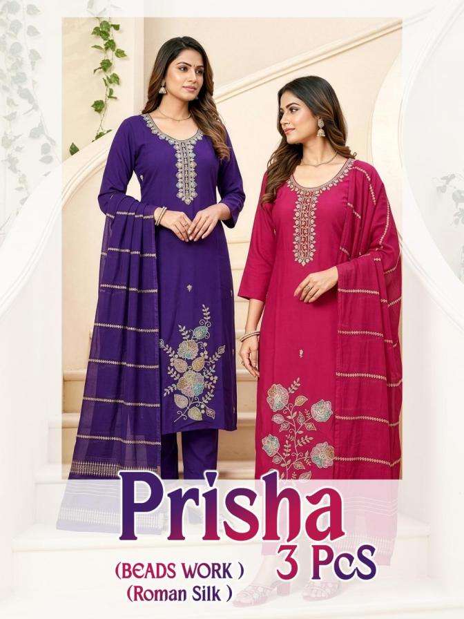 P R CLOTHING KURTI PRISHA PRINTED KURTI WHOLESALER