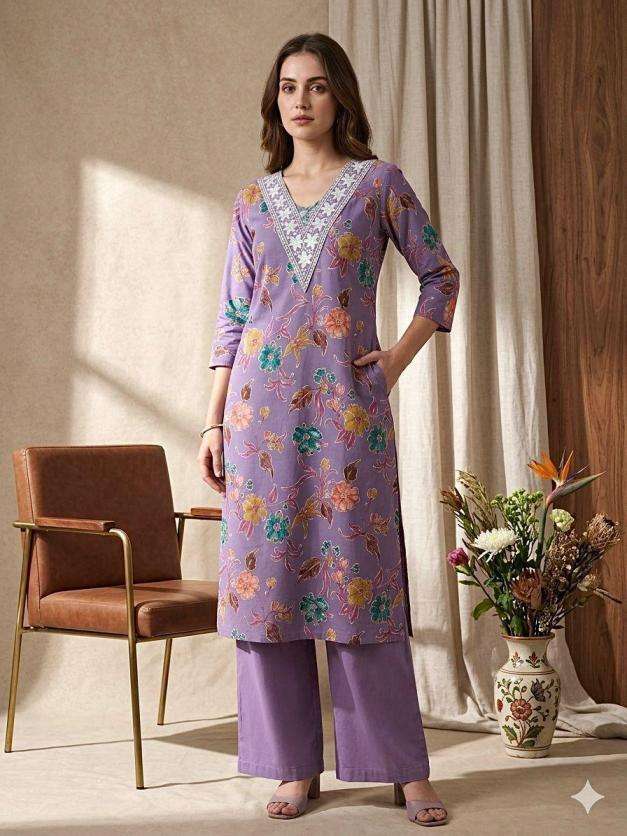 P R CLOTHING KURTI VATICAN DISCHARGE CO ORD SET PRINTED KURTI WHOLESALER