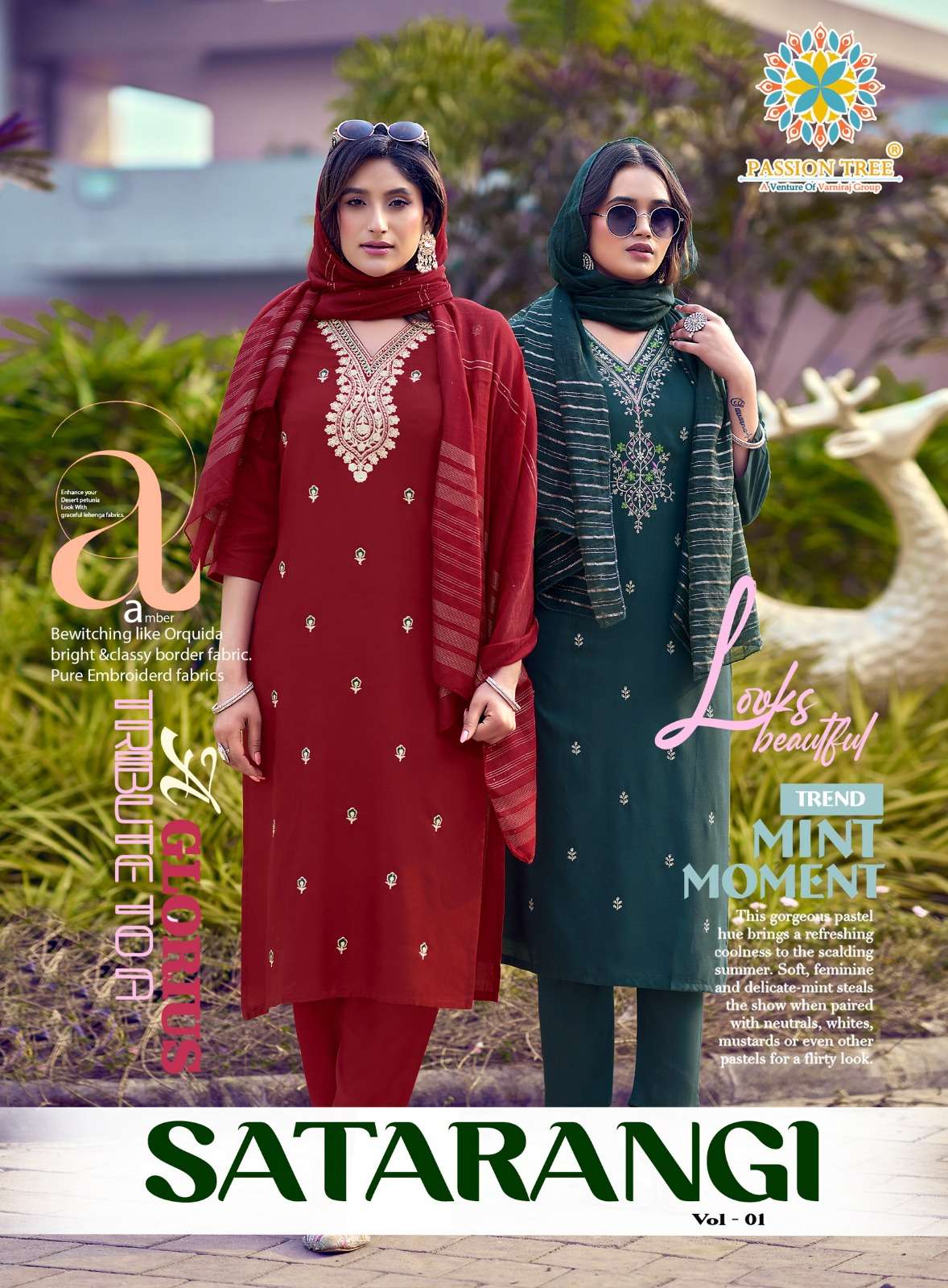PASSION TREE SATARANGI  VOL-1 PRINTED KURTI WHOLESALER 
