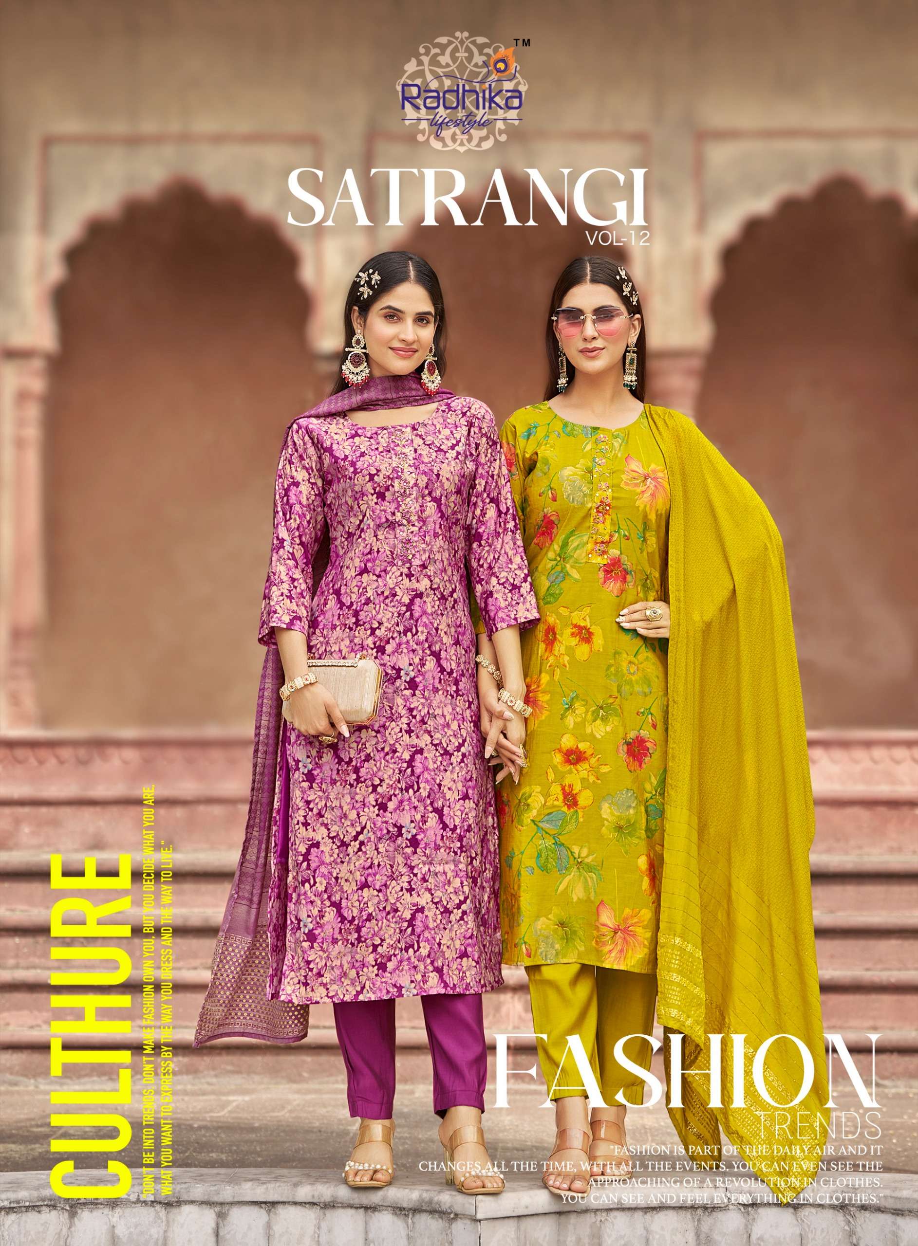 RADHIKA LIFESTYLE KURTI SATRANGI VOL 12 PRINTED KURTI WHOLESALER