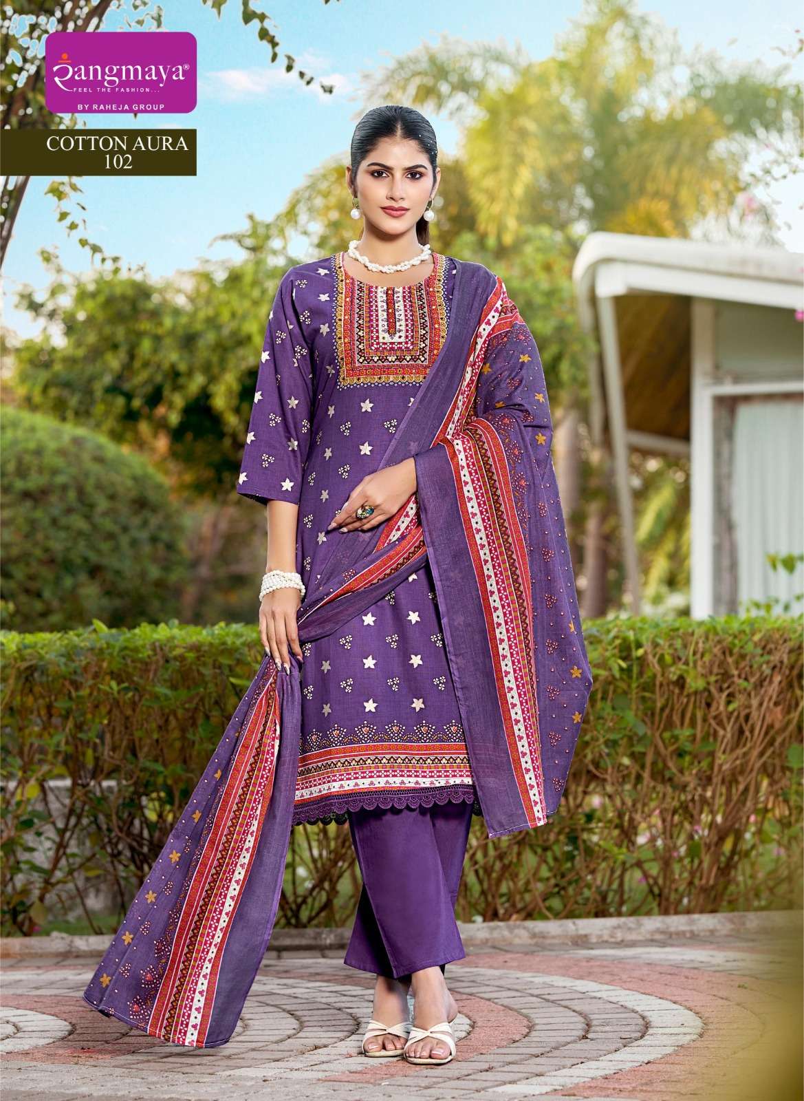RANGMAYA KURTI COTTON AURA PRINTED KURTI WHOLESALER