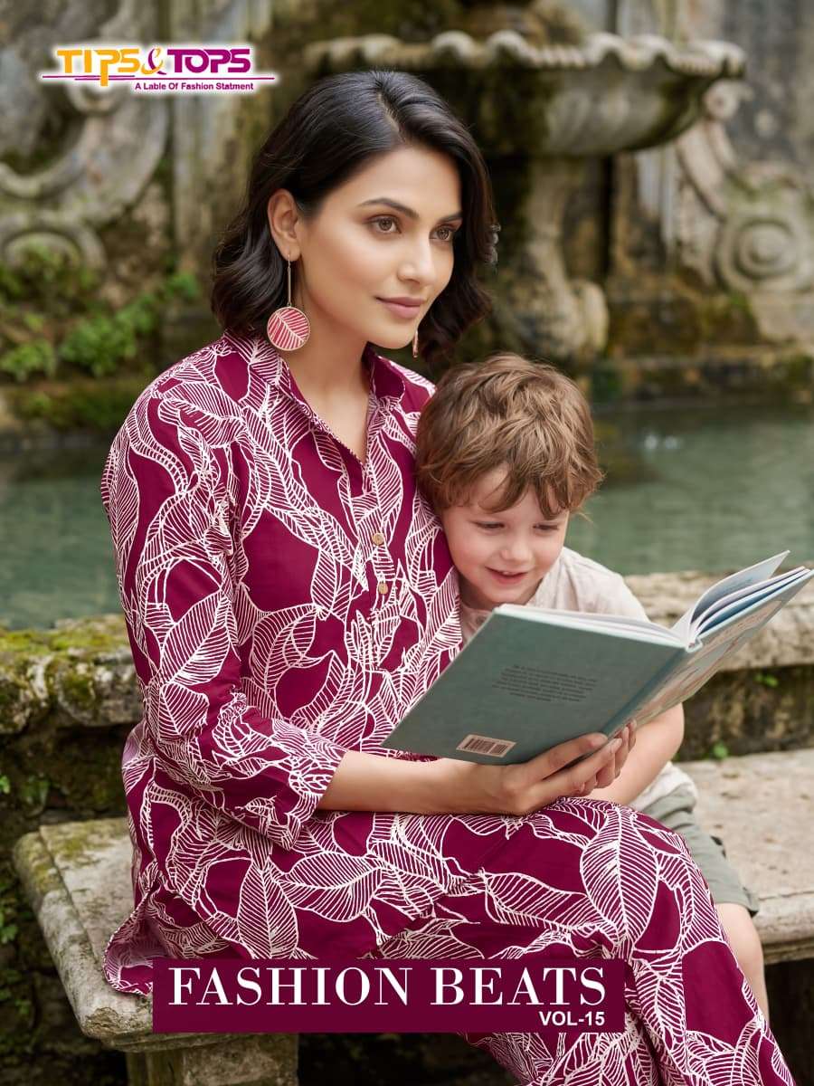 TIPS & TOPS KURTI FASHION BEATS VOL 15 PRINTED KURTI WHOLESALER