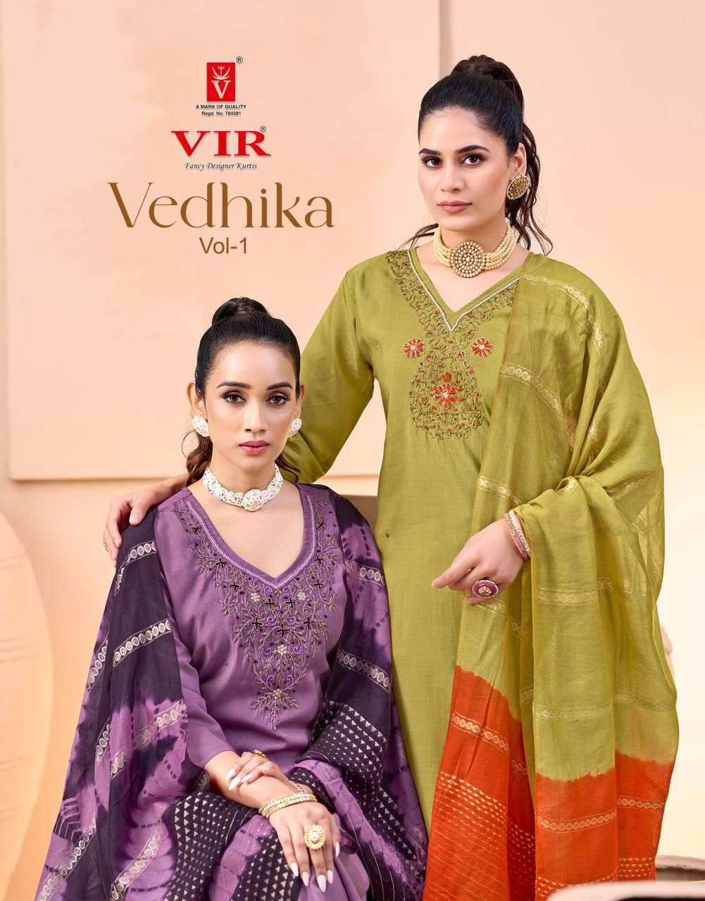 VIR  KURTI  VEDHIKA VOL 1 PRINTED KURTI WHOLESALER