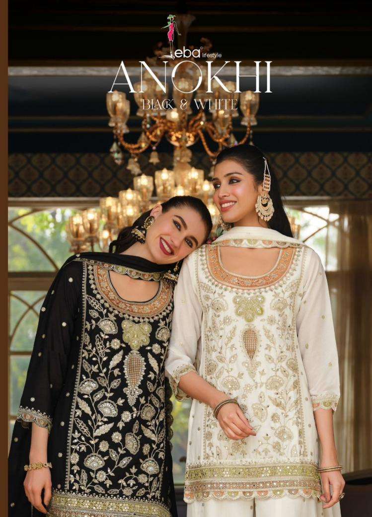 EBA LIFESTYLE KURTI ANOKHI BLACK & WHITE PRINTED KURTI WHOLESALER