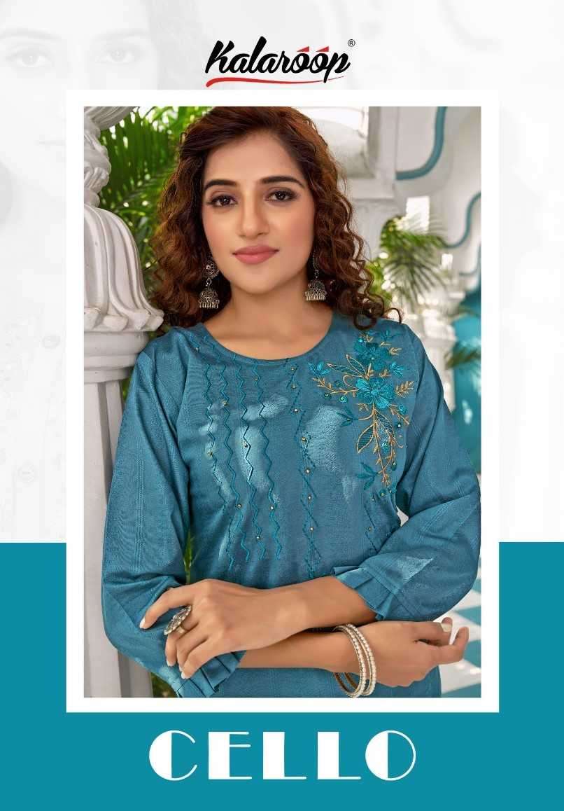 Kalaroop KURTI CELLO PRINTED KURTI WHOLESALER 