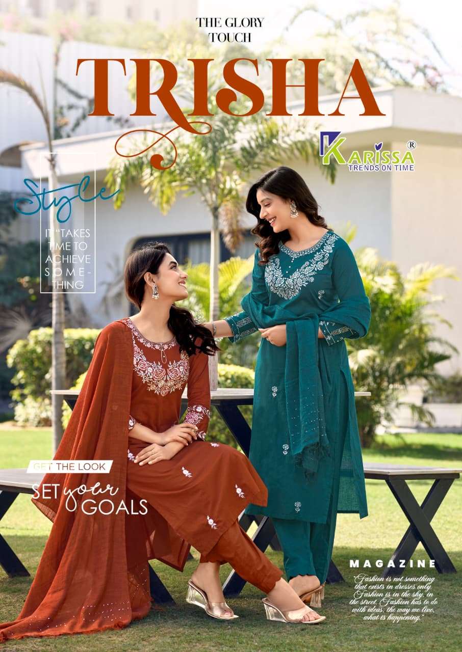 KARISSA KURTI TRISHA PRINTED KURTI WHOLESALER 