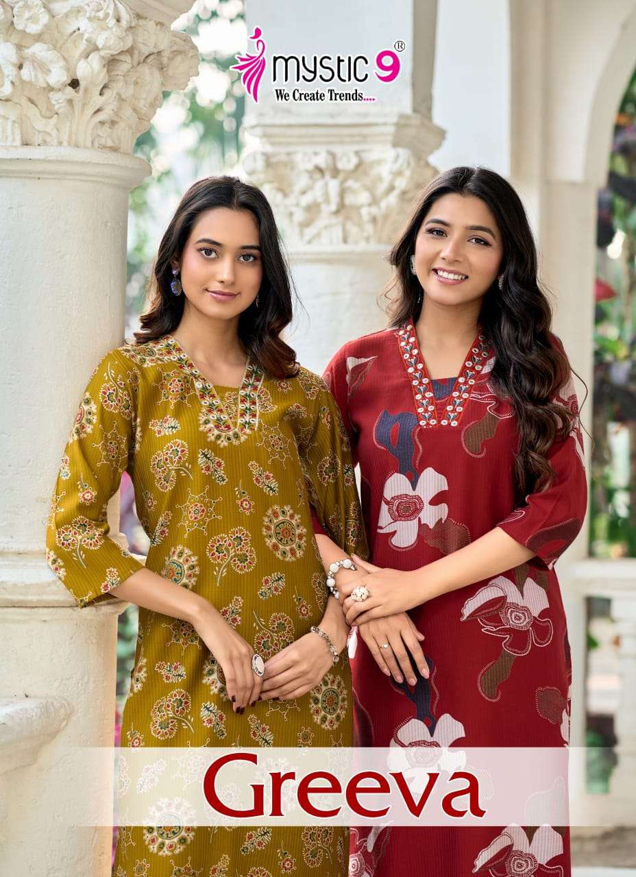 MYSTIC 9 KURTI GREEVA VOL 1 PRINTED KURTI WHOLESALER 