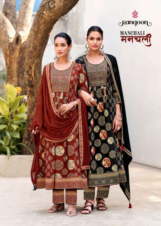 RANGOON KURTI MANCHALI PRINTED KURTI WHOLESALER