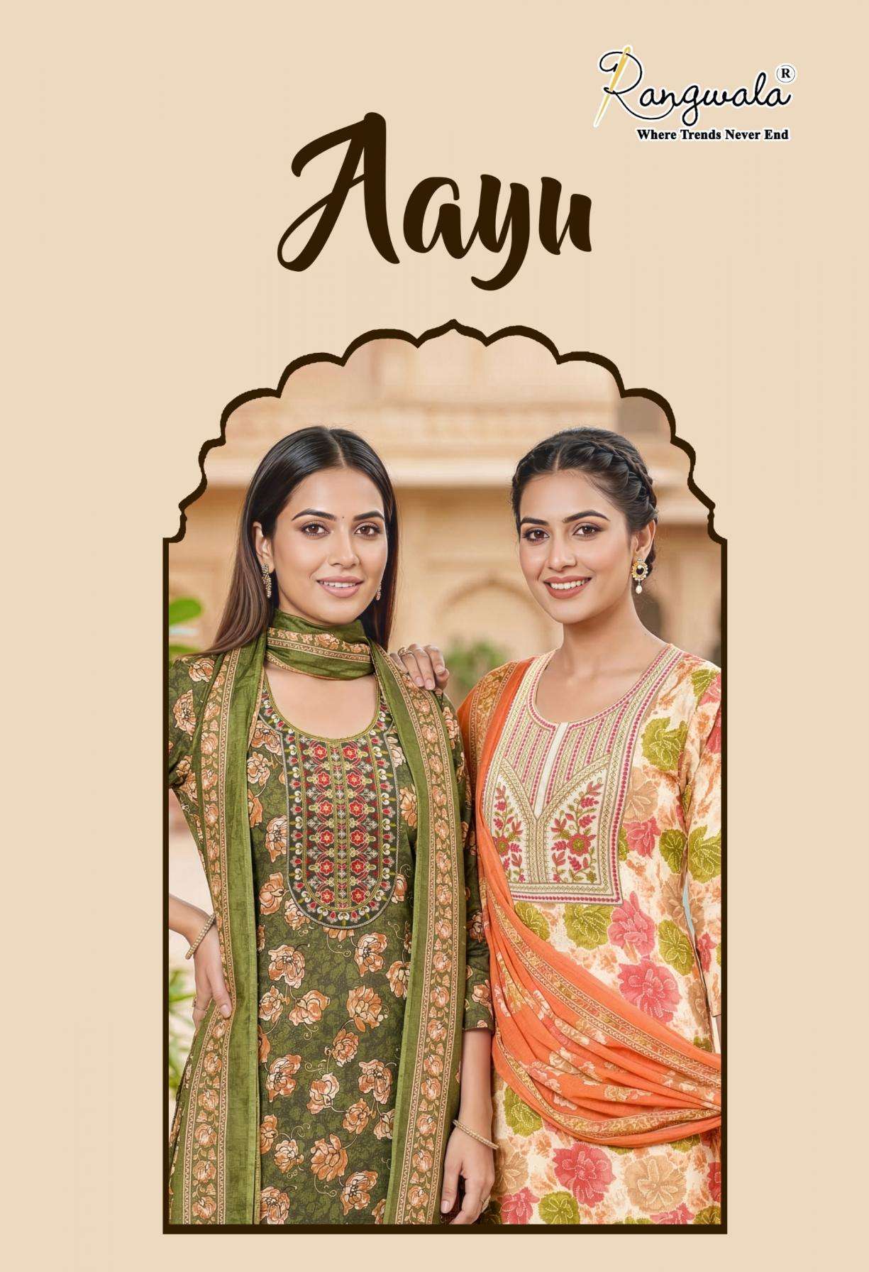 RANGWALA KURTI AAYU PRINTED KURTI WHOLESALER