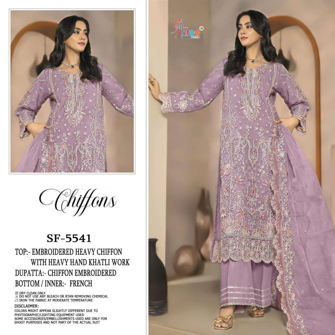 Shree Fabs KURTI SF 5541 PRINTED KURTI WHOLESALER 