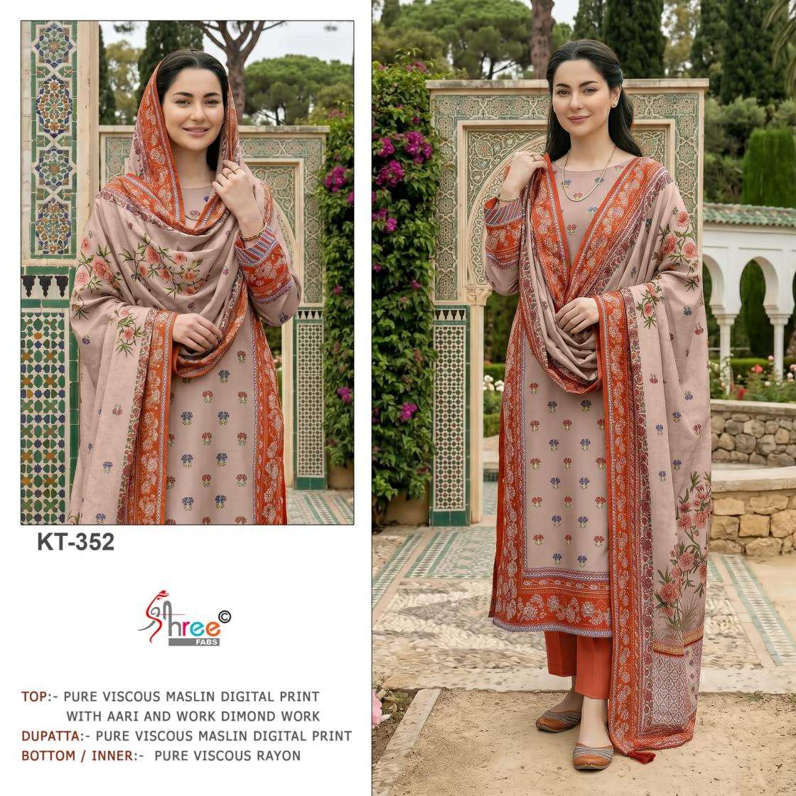 Shree Fabs MIKT 352 PRINTED KURTI WHOLESALER 