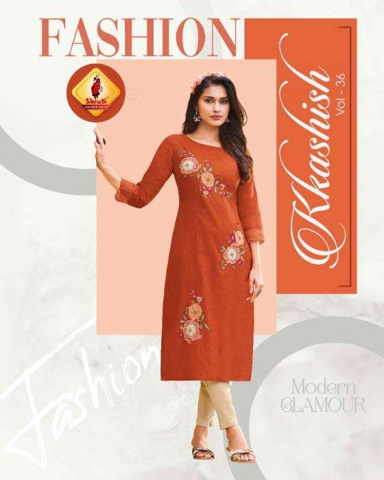 SHRUTI KURTI KASHISH VOL 36 PRINTED KURTI WHOLESALER