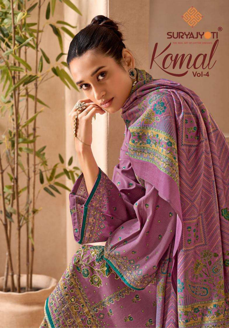 Suryajyoti KURTI komal vol 4 PRINTED KURTI WHOLESALER 