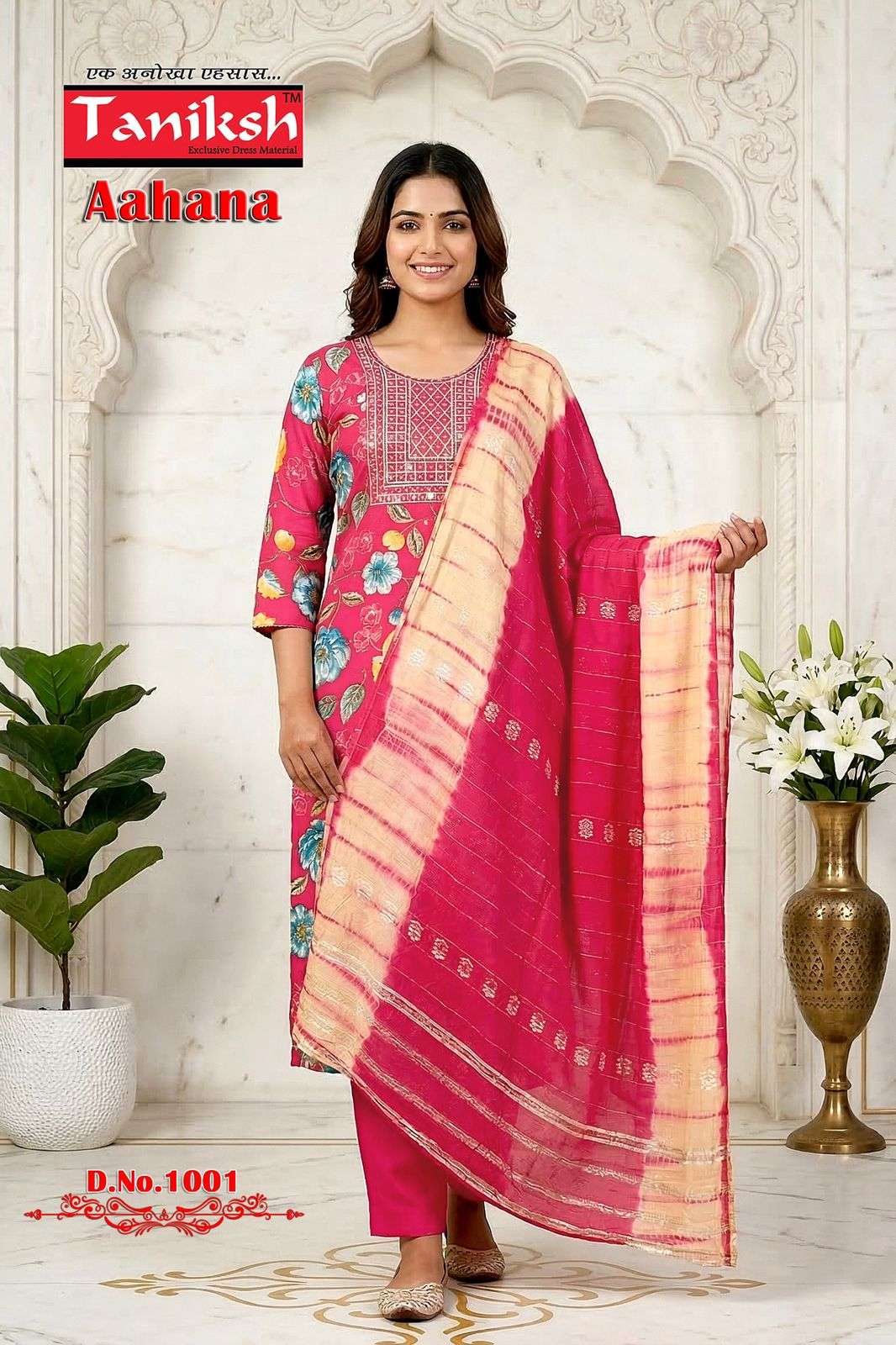 TANIKSH KURTI AAHANA VOL 1 PRINTED KURTI WHOLESALER 