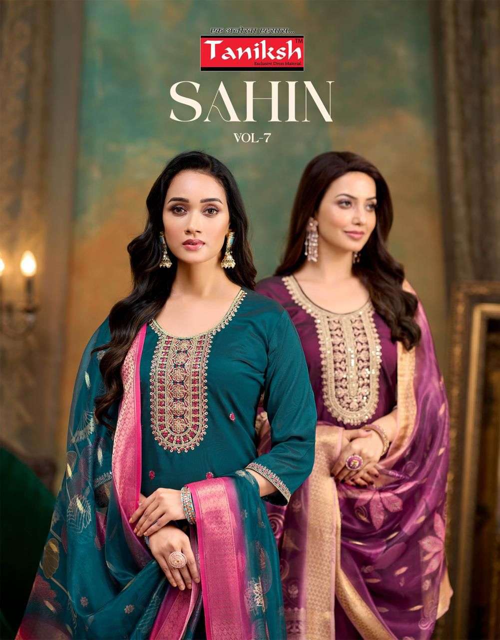 TANIKSH KURTI SAHIN VOL 7 PRINTED KURTI WHOLESALER