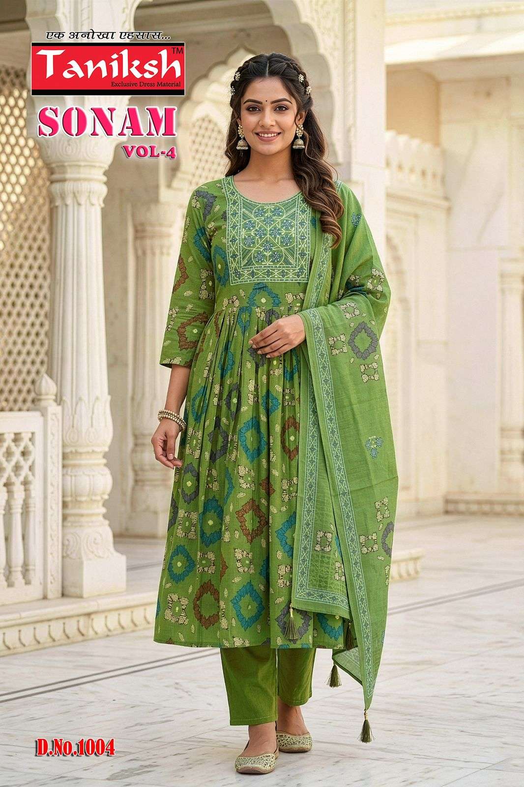 TANIKSH KURTI SONAM VOL 4 PRINTED KURTI WHOLESALER 