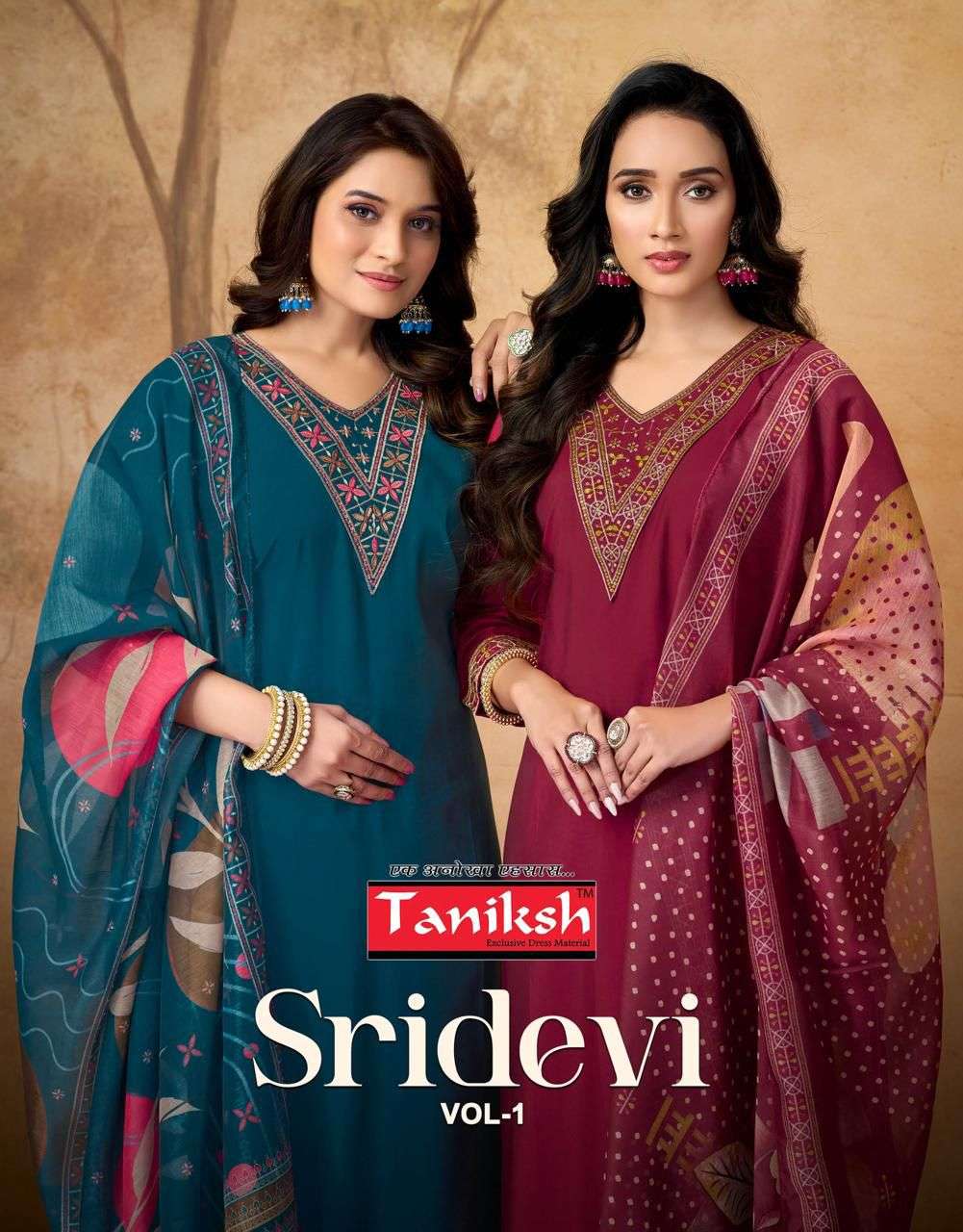 TANIKSH KURTI SRIDEVI VOL 1 PRINTED KURTI WHOLESALER