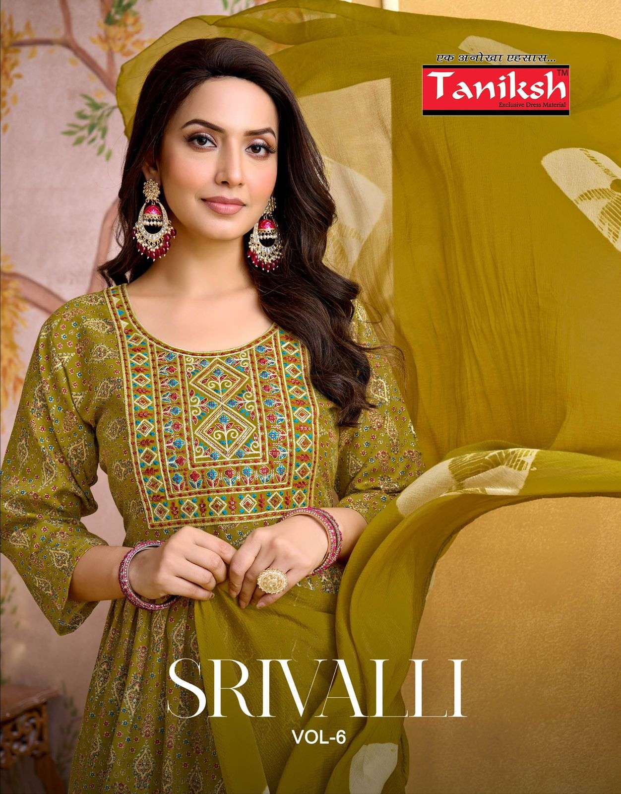 TANIKSH KURTI SRIVALLI VOL 6 PRINTED KURTI WHOLESALER
