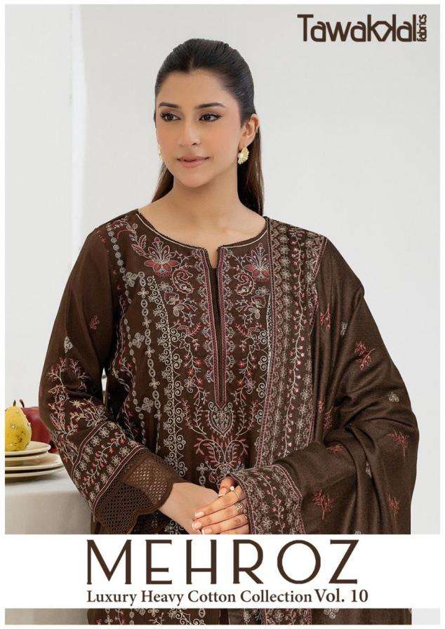 TAWAKKAL FABRICS SUIT MEHROZ PRINTED KURTI WHOLESALER