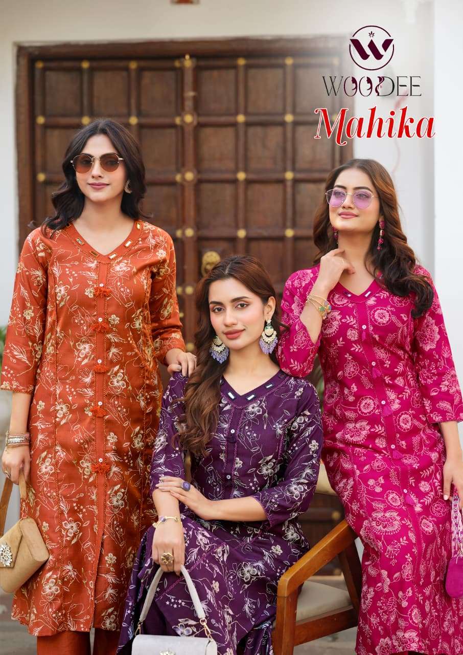 WOODEE KURTI MAHIKA PRINTED KURTI WHOLESALER 