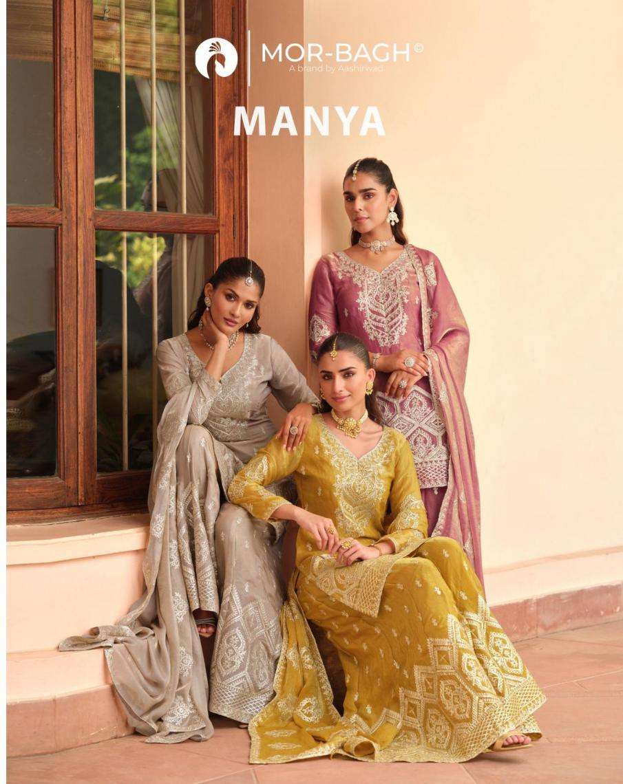 aashirwad KURTI manya PRINTED KURTI WHOLESALER 