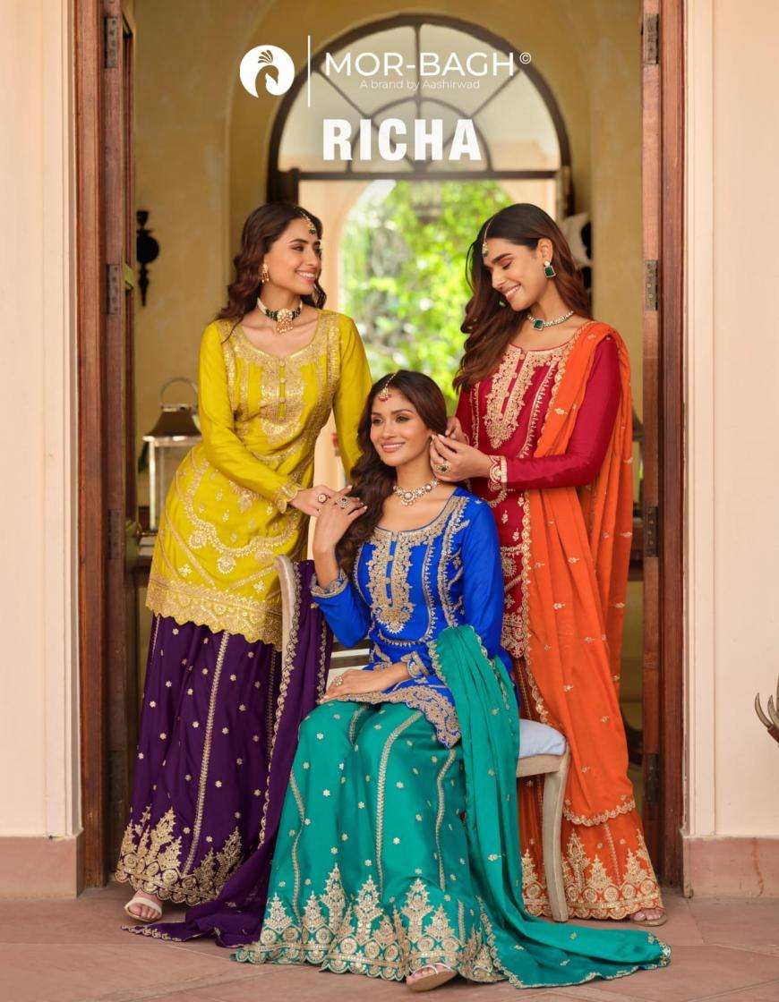 aashirwad KURTI richa PRINTED KURTI WHOLESALER 