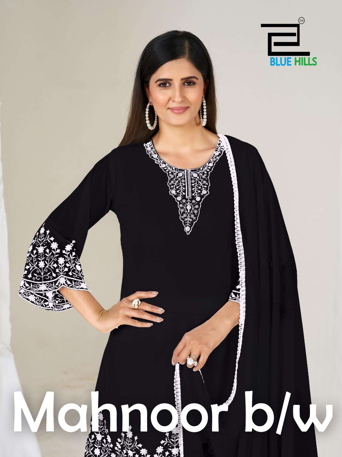 blue hills mahnoor PRINTED KURTI WHOLESALER 