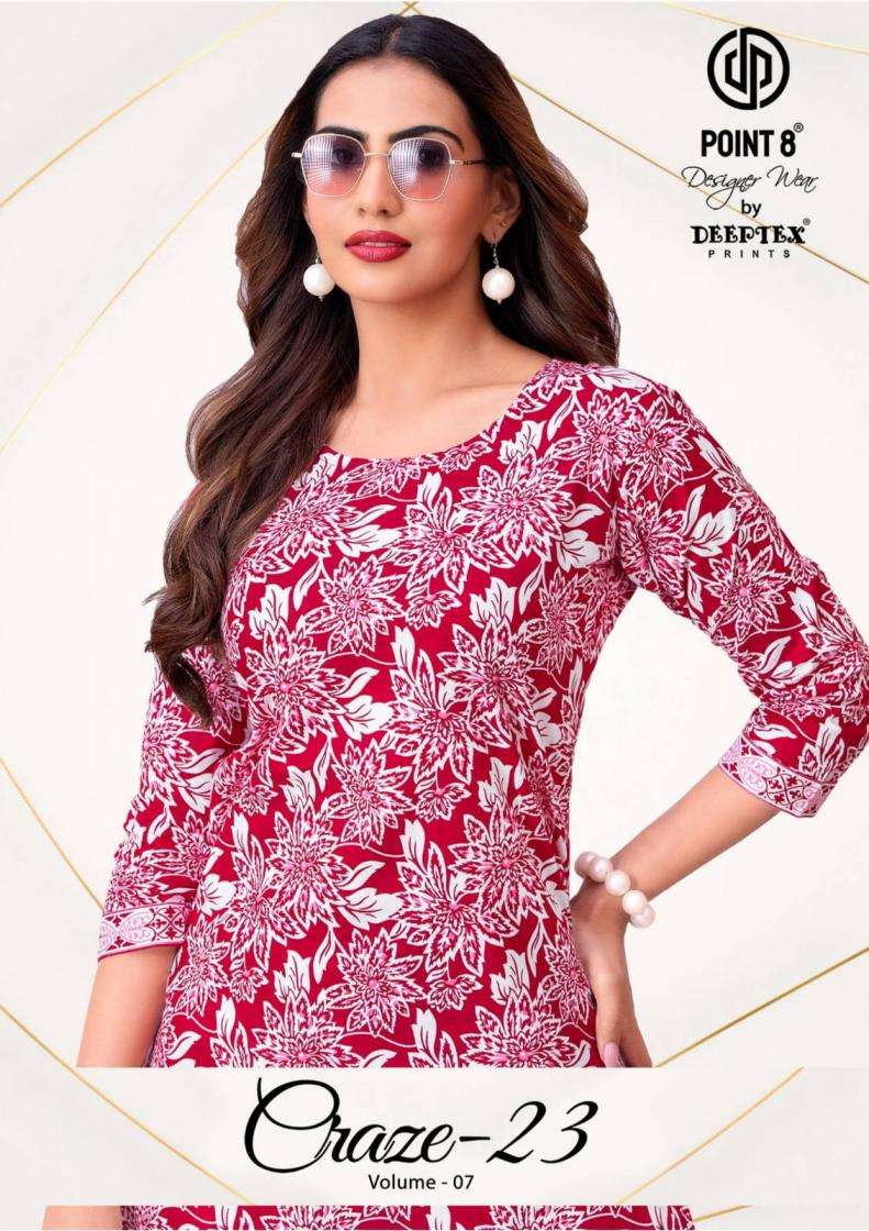 deeptex KURTI craze 23 vol 7 PRINTED KURTI WHOLESALER 