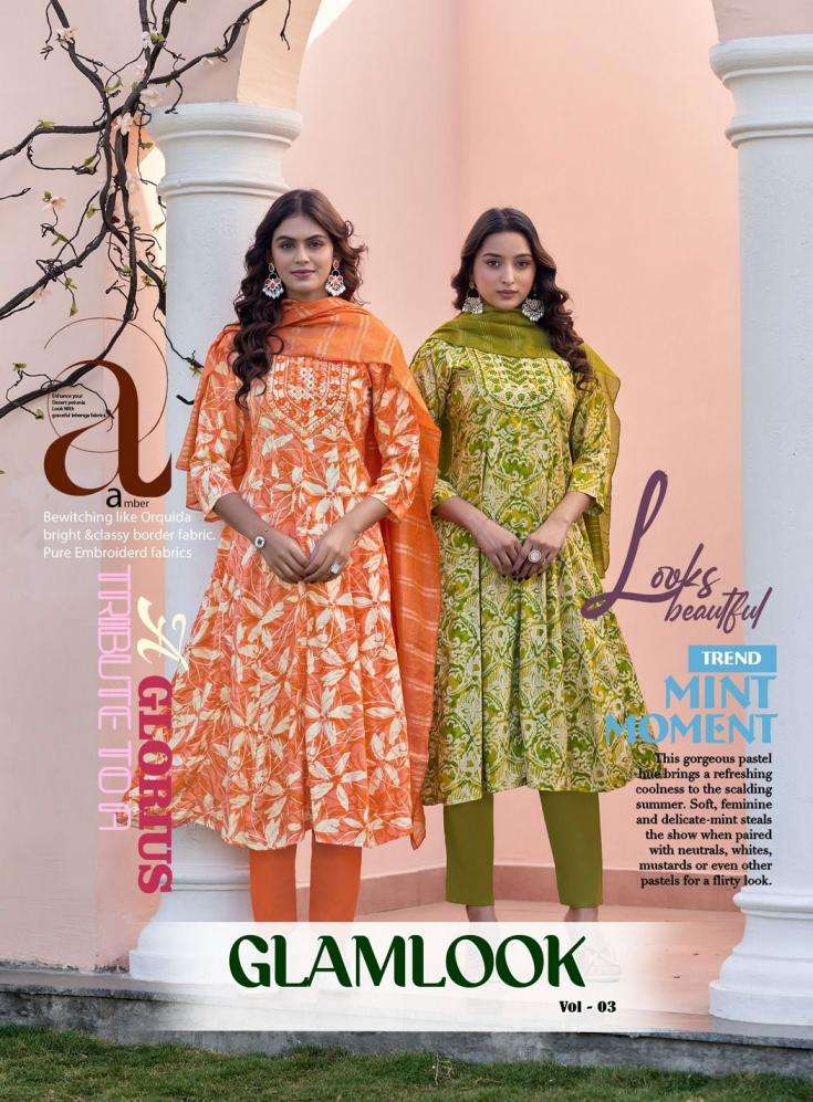 diya trends glamlook vol 3 PRINTED KURTI WHOLESALER 
