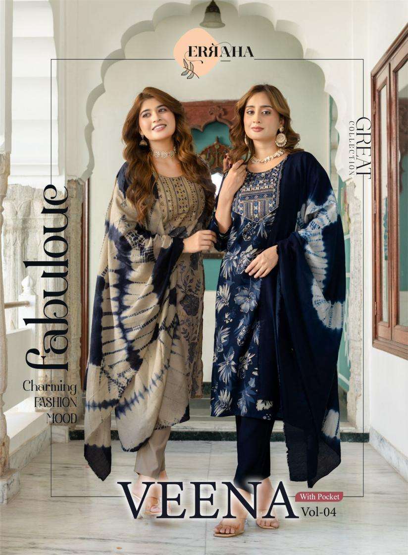Erraha KURTI VEENA VOL 4 PRINTED KURTI WHOLESALER 